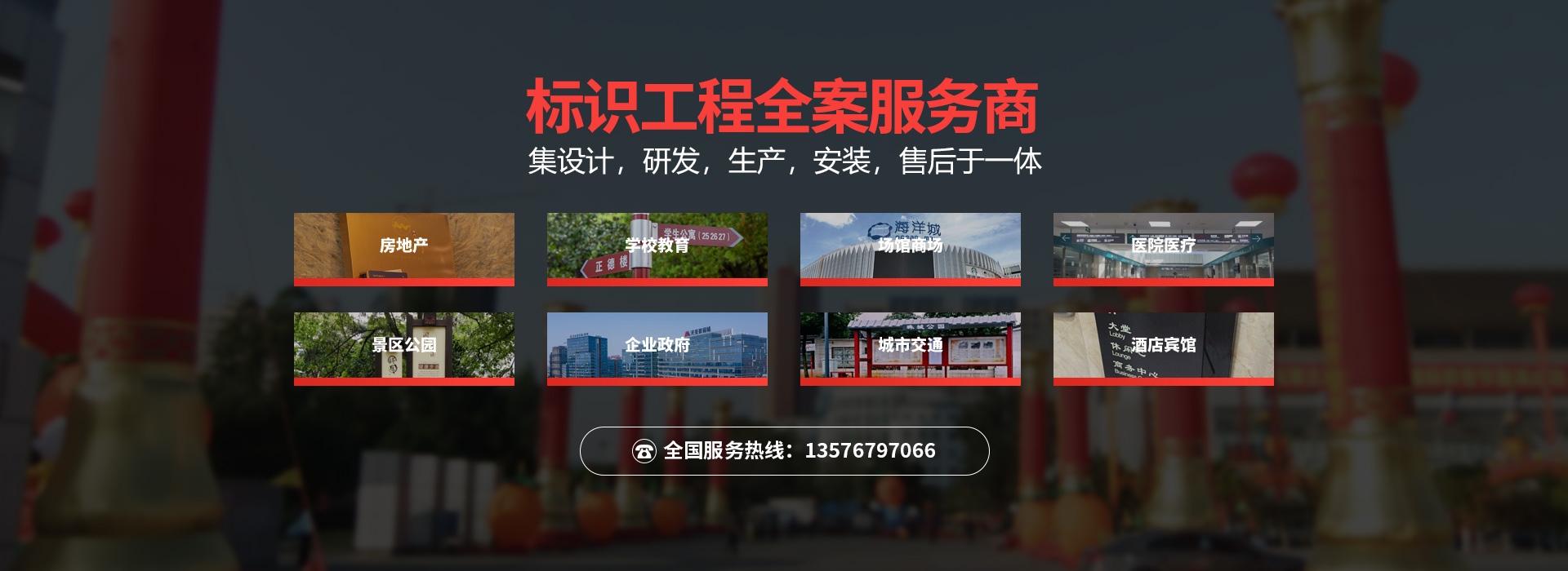&#19975;&#35937;&#22478;&#22312;&#32447;&#45;&#19975;&#35937;&#22478;&#65288;&#20013;&#22269;&#65289;