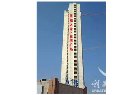 &#19975;&#35937;&#22478;&#22312;&#32447;&#45;&#19975;&#35937;&#22478;&#65288;&#20013;&#22269;&#65289;