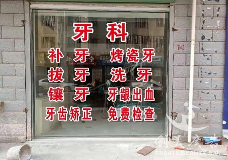 &#19975;&#35937;&#22478;&#22312;&#32447;&#45;&#19975;&#35937;&#22478;&#65288;&#20013;&#22269;&#65289;