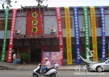 &#19975;&#35937;&#22478;&#22312;&#32447;&#45;&#19975;&#35937;&#22478;&#65288;&#20013;&#22269;&#65289;