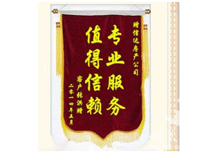 &#19975;&#35937;&#22478;&#22312;&#32447;&#45;&#19975;&#35937;&#22478;&#65288;&#20013;&#22269;&#65289;