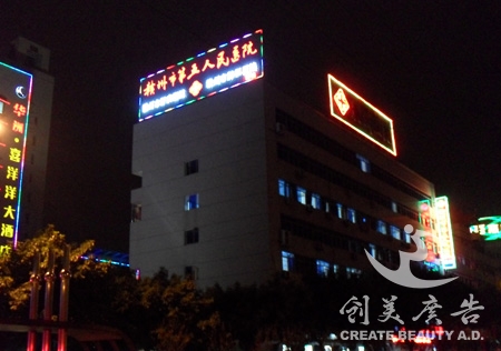 &#19975;&#35937;&#22478;&#22312;&#32447;&#45;&#19975;&#35937;&#22478;&#65288;&#20013;&#22269;&#65289;
