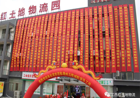 &#19975;&#35937;&#22478;&#22312;&#32447;&#45;&#19975;&#35937;&#22478;&#65288;&#20013;&#22269;&#65289;