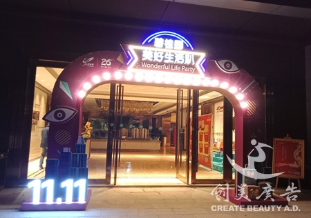 &#19975;&#35937;&#22478;&#22312;&#32447;&#45;&#19975;&#35937;&#22478;&#65288;&#20013;&#22269;&#65289;