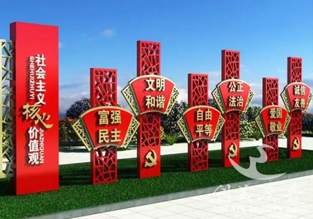 &#19975;&#35937;&#22478;&#22312;&#32447;&#45;&#19975;&#35937;&#22478;&#65288;&#20013;&#22269;&#65289;