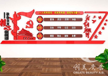 &#19975;&#35937;&#22478;&#22312;&#32447;&#45;&#19975;&#35937;&#22478;&#65288;&#20013;&#22269;&#65289;