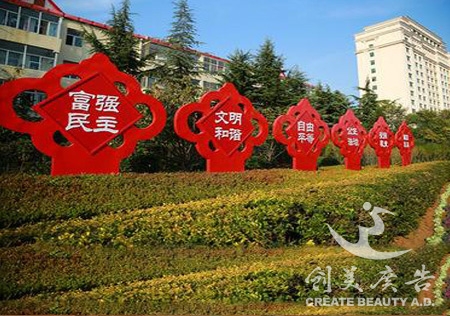 &#19975;&#35937;&#22478;&#22312;&#32447;&#45;&#19975;&#35937;&#22478;&#65288;&#20013;&#22269;&#65289;
