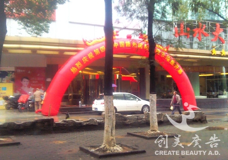 &#19975;&#35937;&#22478;&#22312;&#32447;&#45;&#19975;&#35937;&#22478;&#65288;&#20013;&#22269;&#65289;