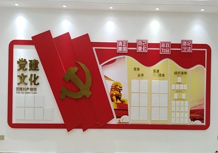 &#19975;&#35937;&#22478;&#22312;&#32447;&#45;&#19975;&#35937;&#22478;&#65288;&#20013;&#22269;&#65289;