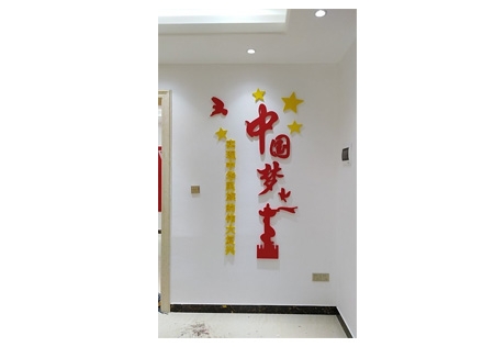 &#19975;&#35937;&#22478;&#22312;&#32447;&#45;&#19975;&#35937;&#22478;&#65288;&#20013;&#22269;&#65289;
