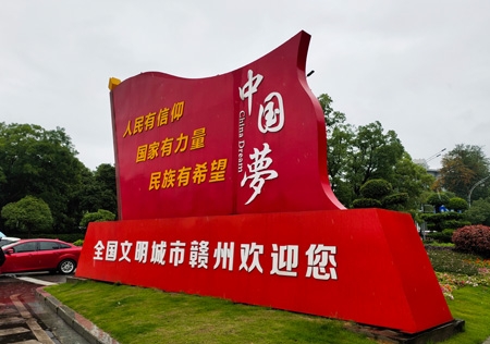 &#19975;&#35937;&#22478;&#22312;&#32447;&#45;&#19975;&#35937;&#22478;&#65288;&#20013;&#22269;&#65289;