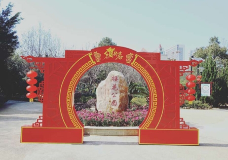 &#19975;&#35937;&#22478;&#22312;&#32447;&#45;&#19975;&#35937;&#22478;&#65288;&#20013;&#22269;&#65289;
