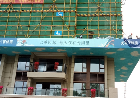 &#19975;&#35937;&#22478;&#22312;&#32447;&#45;&#19975;&#35937;&#22478;&#65288;&#20013;&#22269;&#65289;
