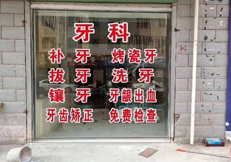 &#19975;&#35937;&#22478;&#22312;&#32447;&#45;&#19975;&#35937;&#22478;&#65288;&#20013;&#22269;&#65289;