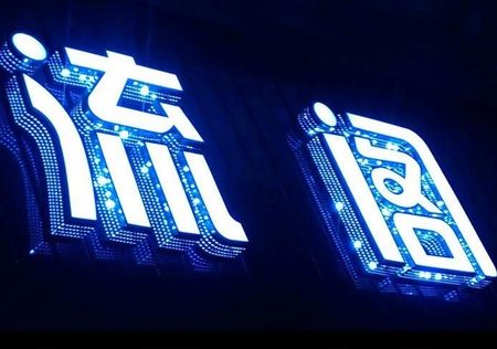 &#19975;&#35937;&#22478;&#22312;&#32447;&#45;&#19975;&#35937;&#22478;&#65288;&#20013;&#22269;&#65289;