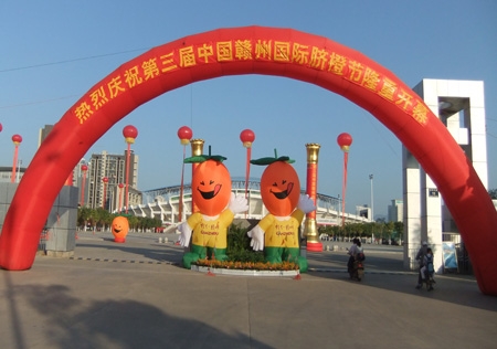 &#19975;&#35937;&#22478;&#22312;&#32447;&#45;&#19975;&#35937;&#22478;&#65288;&#20013;&#22269;&#65289;