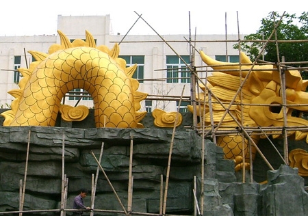 &#19975;&#35937;&#22478;&#22312;&#32447;&#45;&#19975;&#35937;&#22478;&#65288;&#20013;&#22269;&#65289;