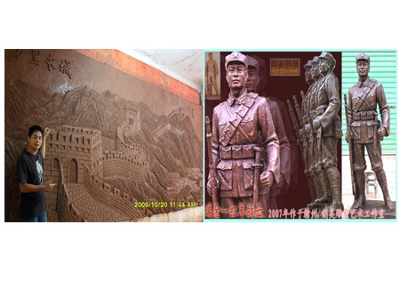 &#19975;&#35937;&#22478;&#22312;&#32447;&#45;&#19975;&#35937;&#22478;&#65288;&#20013;&#22269;&#65289;