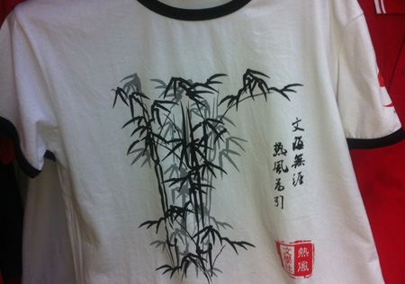 &#19975;&#35937;&#22478;&#22312;&#32447;&#45;&#19975;&#35937;&#22478;&#65288;&#20013;&#22269;&#65289;