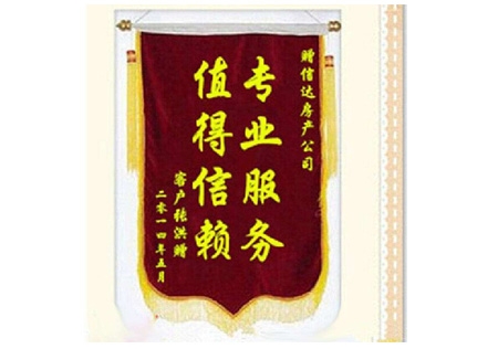 &#19975;&#35937;&#22478;&#22312;&#32447;&#45;&#19975;&#35937;&#22478;&#65288;&#20013;&#22269;&#65289;