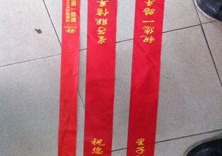 &#19975;&#35937;&#22478;&#22312;&#32447;&#45;&#19975;&#35937;&#22478;&#65288;&#20013;&#22269;&#65289;