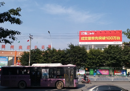 &#19975;&#35937;&#22478;&#22312;&#32447;&#45;&#19975;&#35937;&#22478;&#65288;&#20013;&#22269;&#65289;