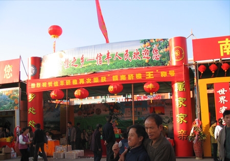 &#19975;&#35937;&#22478;&#22312;&#32447;&#45;&#19975;&#35937;&#22478;&#65288;&#20013;&#22269;&#65289;