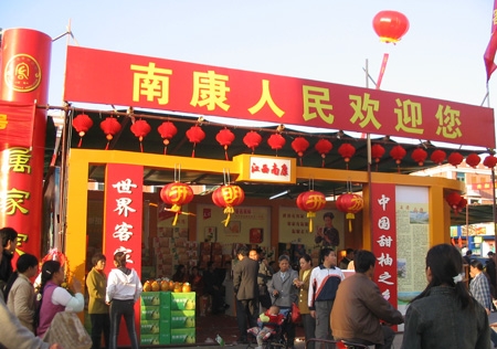 &#19975;&#35937;&#22478;&#22312;&#32447;&#45;&#19975;&#35937;&#22478;&#65288;&#20013;&#22269;&#65289;