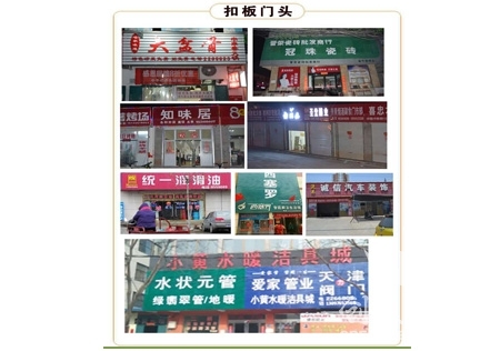 &#19975;&#35937;&#22478;&#22312;&#32447;&#45;&#19975;&#35937;&#22478;&#65288;&#20013;&#22269;&#65289;