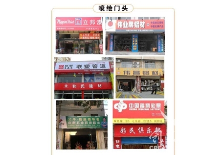 &#19975;&#35937;&#22478;&#22312;&#32447;&#45;&#19975;&#35937;&#22478;&#65288;&#20013;&#22269;&#65289;