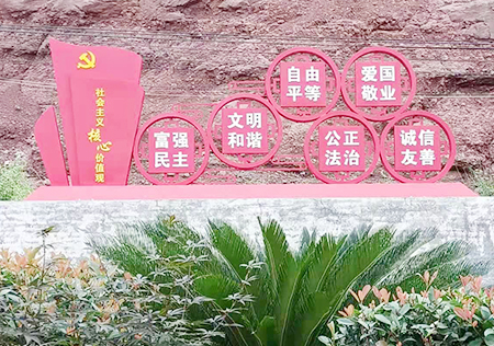 &#19975;&#35937;&#22478;&#22312;&#32447;&#45;&#19975;&#35937;&#22478;&#65288;&#20013;&#22269;&#65289;