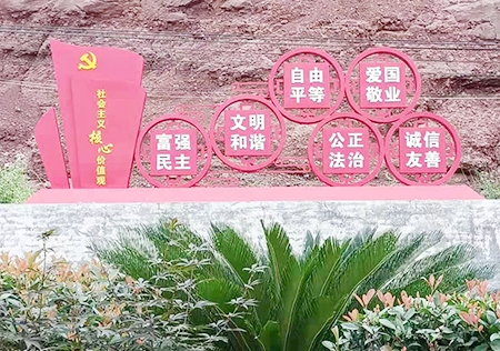 &#19975;&#35937;&#22478;&#22312;&#32447;&#45;&#19975;&#35937;&#22478;&#65288;&#20013;&#22269;&#65289;