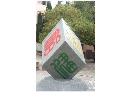 &#19975;&#35937;&#22478;&#22312;&#32447;&#45;&#19975;&#35937;&#22478;&#65288;&#20013;&#22269;&#65289;