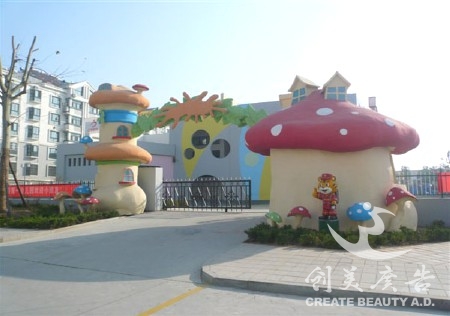 &#19975;&#35937;&#22478;&#22312;&#32447;&#45;&#19975;&#35937;&#22478;&#65288;&#20013;&#22269;&#65289;