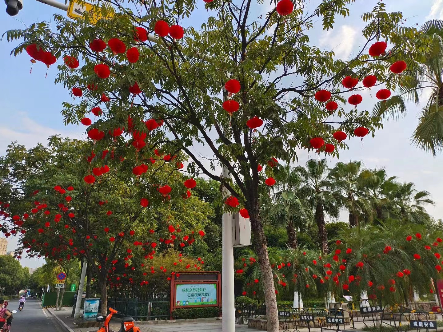 &#19975;&#35937;&#22478;&#22312;&#32447;&#45;&#19975;&#35937;&#22478;&#65288;&#20013;&#22269;&#65289;